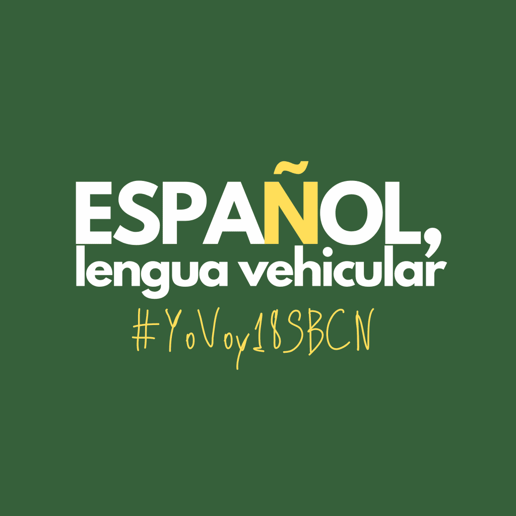 Español, lengua vehicular