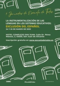 Cartel I Jornadas de Escuela de Todos en Alicante